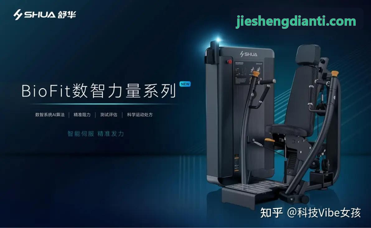 JIUYOUTIYU注册高端网球与俱乐部方案